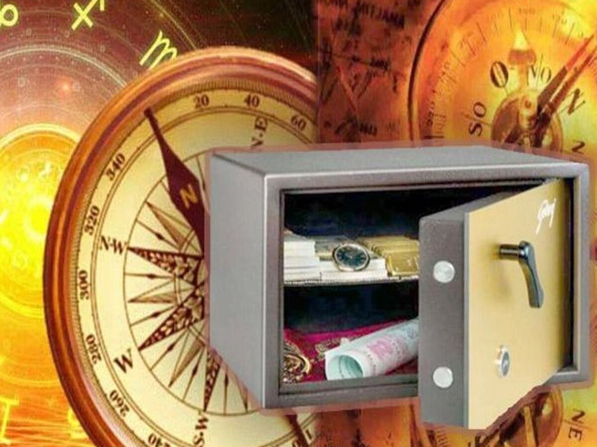 તિજોરી રાખવાનો યોગ્ય દિશા