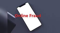 શું તમારી સાથે Online Fraud ફ્રોડ થયો છે, તો તમને મળશે 10 હજાર રૂપિયા, આ છે સ્કીમ