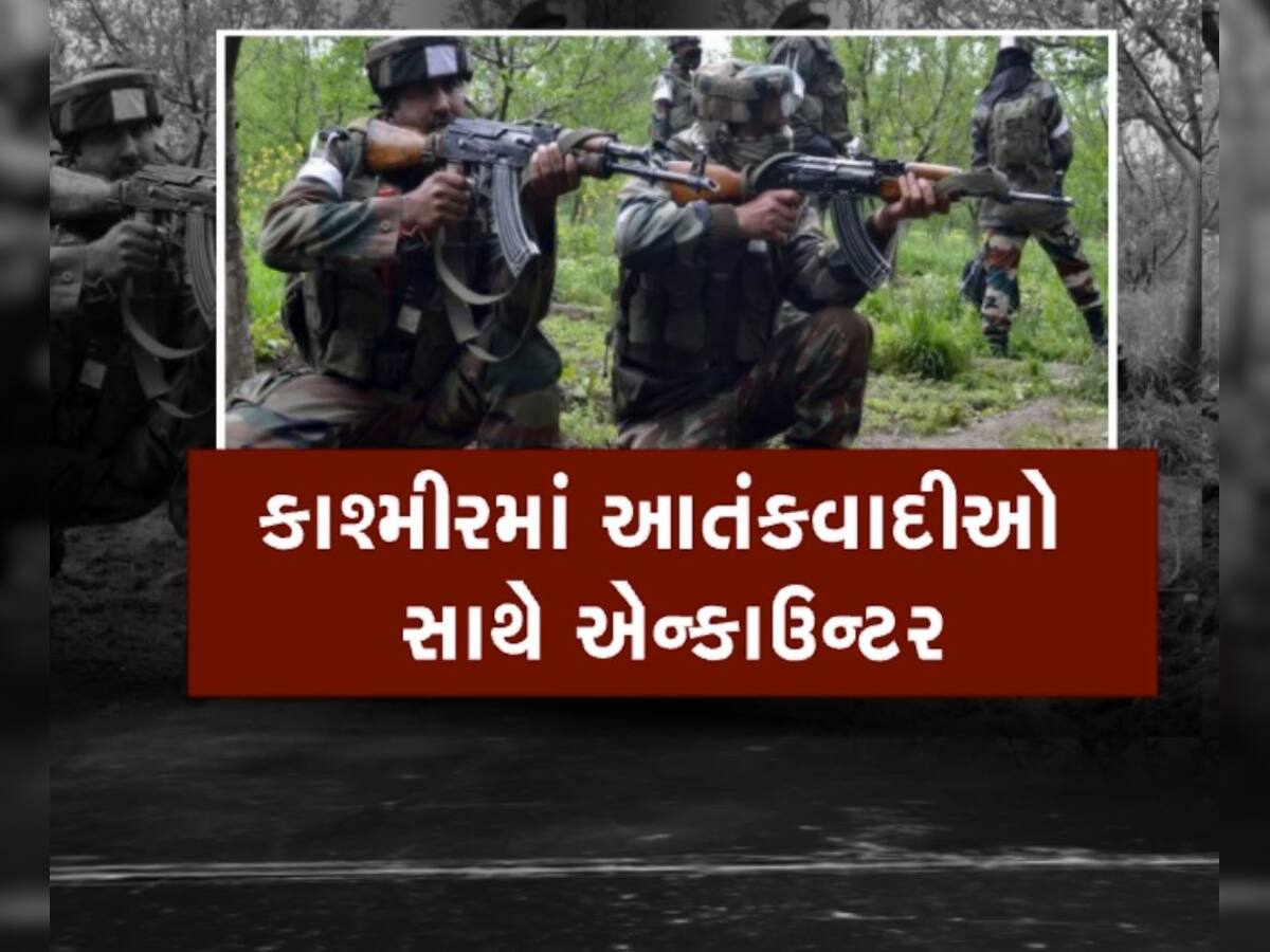 જમ્મુ કાશ્મીરમાં ઓપરેશન ઓલઆઉટ, જવાનોએ 6 આતંકીઓનું ઢીમ ઢાળી દીધું