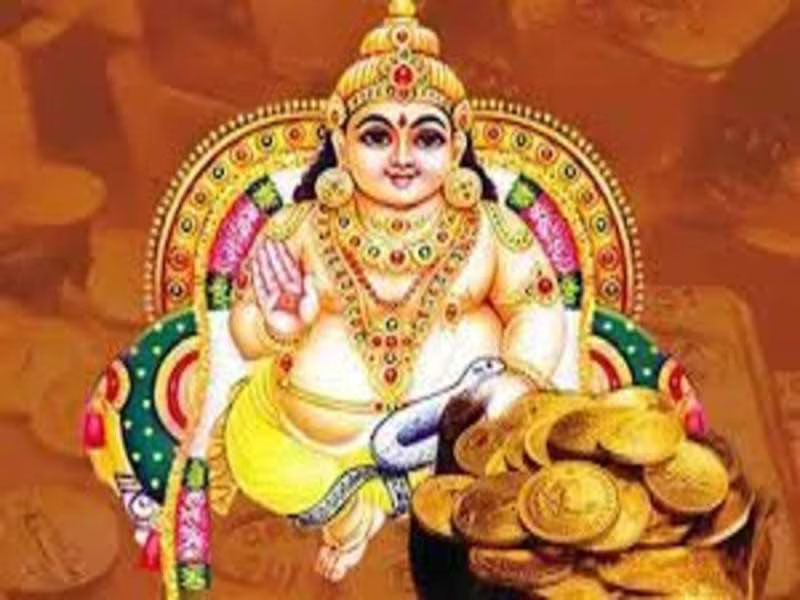 જ્યારે કુબેર દેવતા તમારા પર ગુસ્સે થાય ત્યારે સૌથી પહેલાં આપે છે આવા સંકેતો જ્યારે કુબેર દેવતા તમારા પર ગુસ્સે થાય ત્યારે સૌથી પહેલાં આપે છે આવા સંકેતો