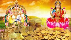 ગુરુના રાશિ પરિવર્તનથી બન્યો કુબેર રાજયોગ, વર્ષ 2025 સુધી જલસા કરશે આ રાશિના લોકો