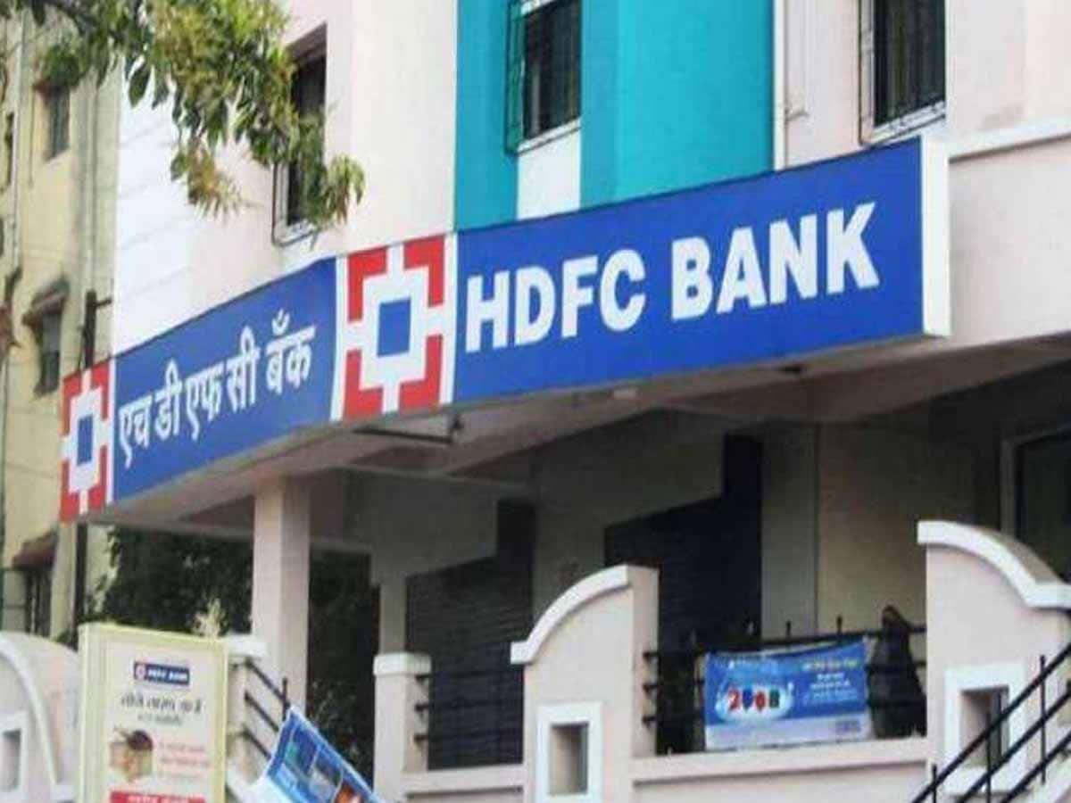 કાલે અપગ્રેડ થશે HDFC બેંકની સિસ્ટમ, નહીં મળે આ સુવિધાઓ; ફટાફટ આજે પતાવી દો કામ