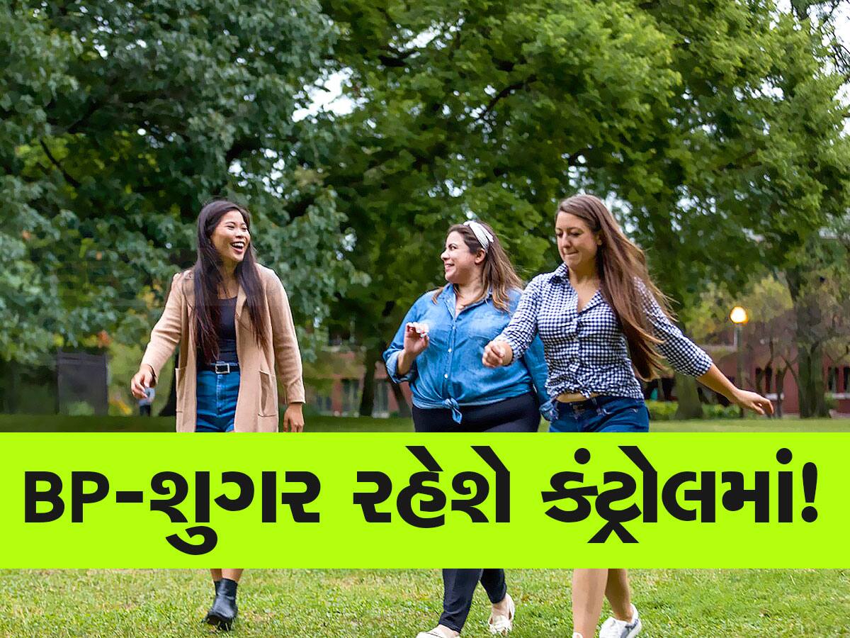 ભોજન કર્યા બાદ ભૂલ્યા વગર ખાસ કરજો આ 1 કામ, BP અને શુગર કંટ્રોલમાં રહેશે