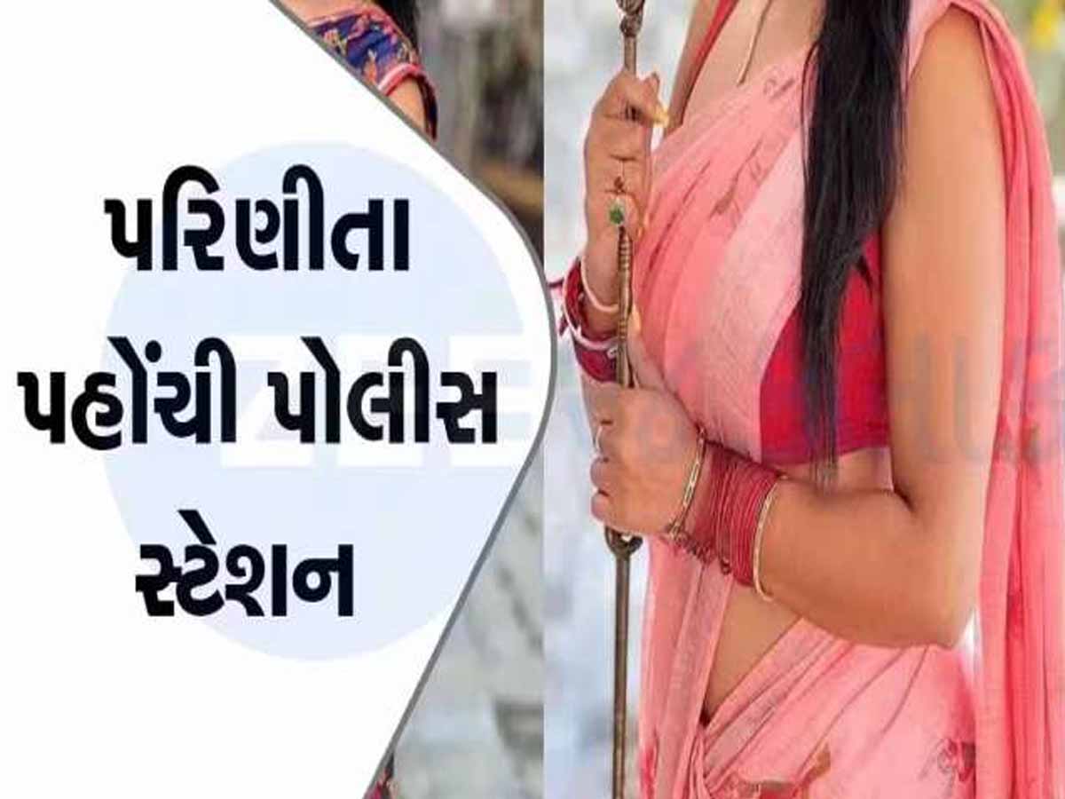 પ્રેમિકા સાથે એક થવામાં નડતા પતિને પ્રેમીએ આ રીતે ઉતાર્યો મોતને ઘાટ! ફિલ્મીઢબે કરાઈ હત્યા