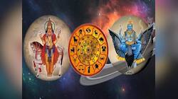 Shadashtak Yog: 27 જુલાઈથી શનિ અને શુક્ર બનાવશે ષડાષ્ટક યોગ, 3 રાશિઓ પર ઘેરાશે સંકટ