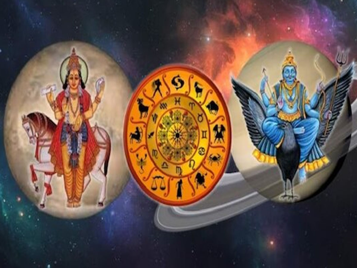 Shadashtak Yog: 27 જુલાઈથી શનિ અને શુક્ર બનાવશે ષડાષ્ટક યોગ, 3 રાશિઓ પર ઘેરાશે સંકટના વાદળ Shadashtak Yog: 27 જુલાઈથી શનિ અને શુક્ર બનાવશે ષડાષ્ટક યોગ, 3 રાશિઓ પર ઘેરાશે સંકટના વાદળ