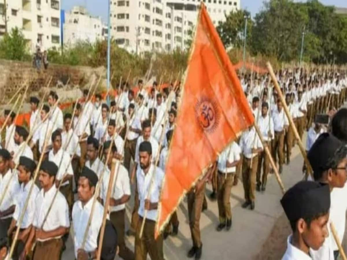 સરકારી કર્મચારીઓ હવે RSS ના કાર્યક્રમોમાં જઈ શકશે, 58 વર્ષ જૂનો પ્રતિબંધ હટ્યો, કોંગ્રેસ લાલઘૂમ