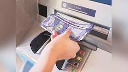 હવે કાર્ડ વગર ATM માંથી નીકળશે રૂપિયા, મોબાઈલથી OK કરવાથી થઈ જશે કામ 
