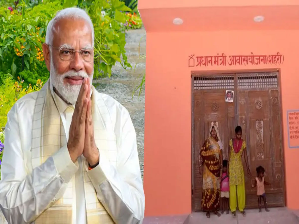 મધ્યમવર્ગીય લોકો બજેટમાં સૌથી મોટી જાહેરાત, 3 કરોડ નવા મકાન બનાવી આપશે સરકાર