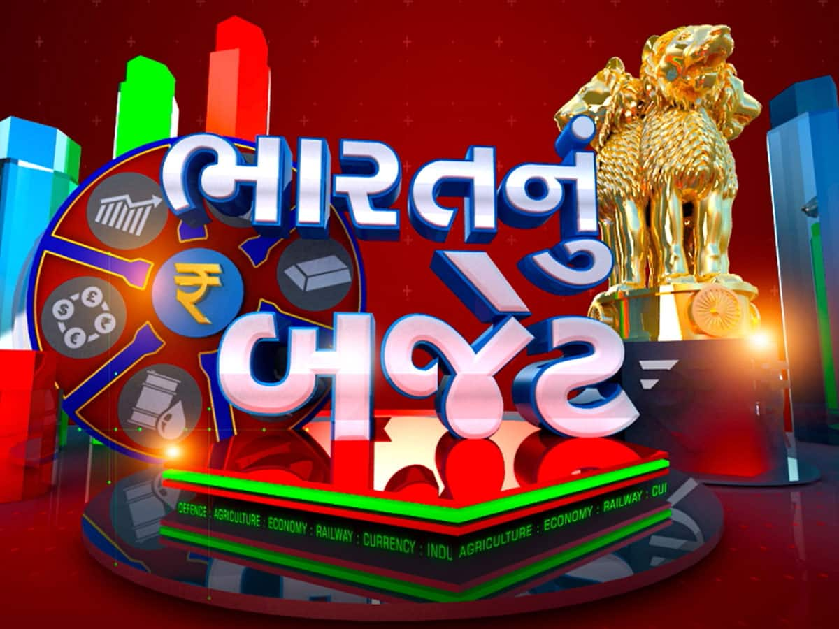 Income Tax Budget: બજેટની એક જાહેરાતથી મધ્યમ વર્ગને થયો છે આ મોટો 'છૂપો' ફાયદો, હવે બચશે હજારો રૂપિયા, જાણો કેવી રીતે