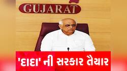 તોફાની વરસાદથી તબાહી રોકવા દાદાની ટીમો તૈનાત! ગુજરાતમાં મિશન મોન્સૂન ઓન