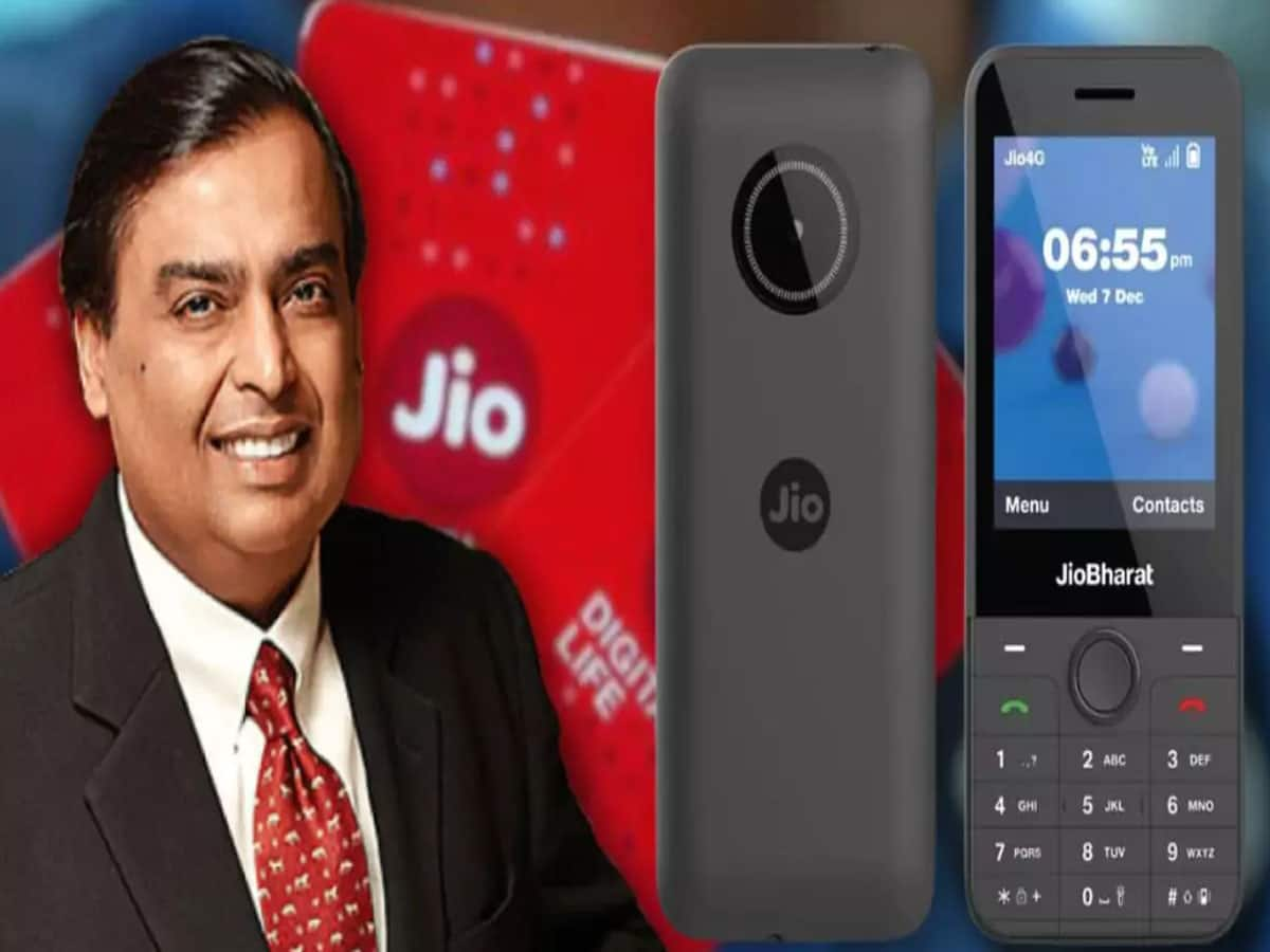 Jio Bharat J1: જિયોના સૌથી સસ્તા ફોનમાં પણ મળશે હાઈ સ્પીડ ડેટા, ફ્રી ટીવી અને ઓનલાઈન પેમેન્ટ જેવી સુવિધા, જાણો વિગતો