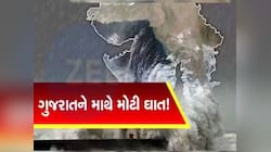 ગુજરાતમાં 31 જુલાઈ સુધી ભારે વરસાદથી કોઈ રાહત નહીં! આ જિલ્લાઓમાં જાહેર કર્યું એલર્ટ