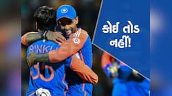 ભારતીય ક્રિકેટમાં પહેલીવાર આવું થયું, સૂર્યકુમાર યાદવની કેપ્ટન્સી હેઠળ કમાલ થઈ ગયો