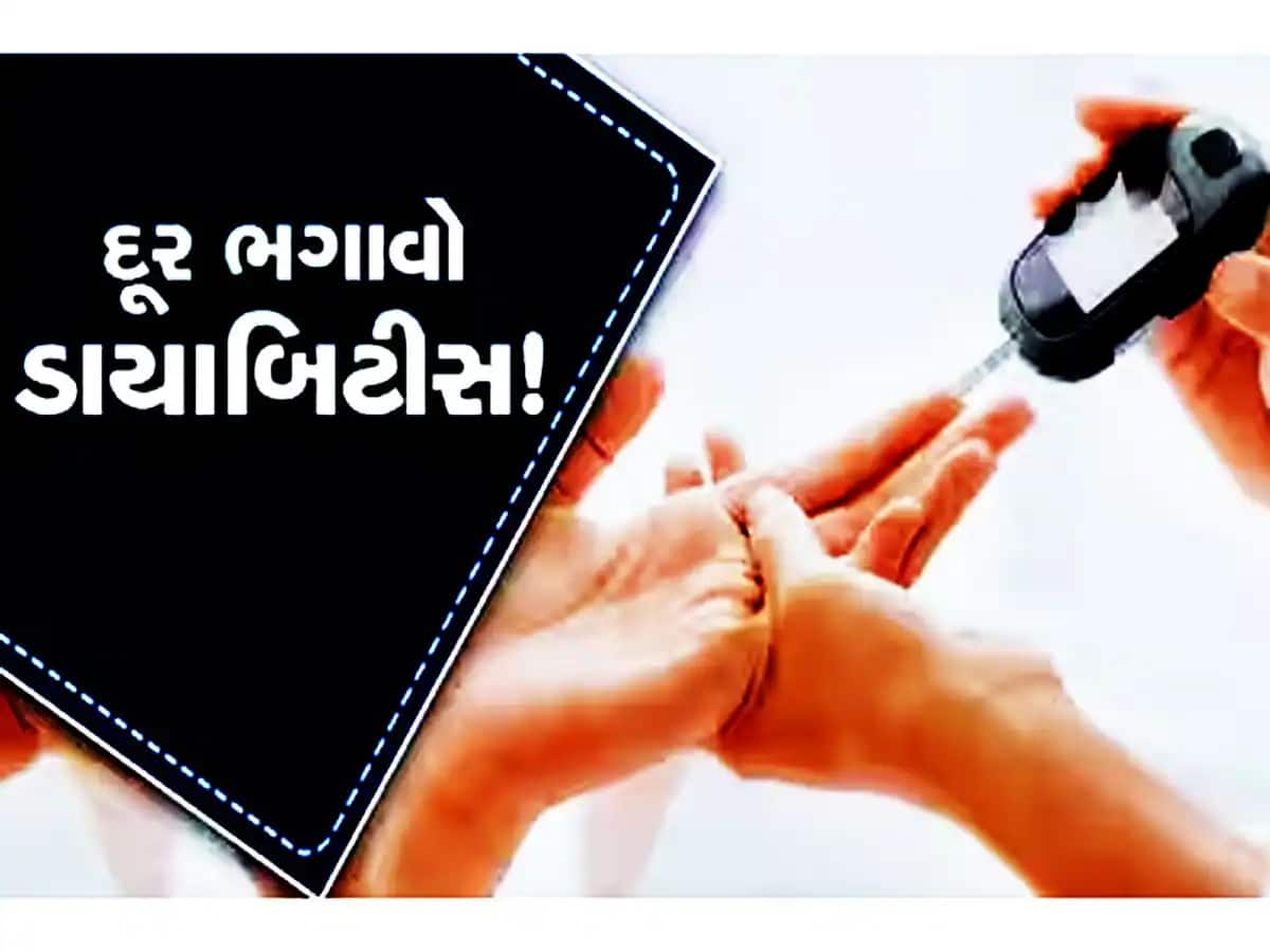 ડાયાબિટીસના દર્દીઓ માટે વરદાન છે આ લીલું પાન, સવારે તેની ચા પીવો તો કંટ્રોલમાં રહેશે બ્લડ સુગર