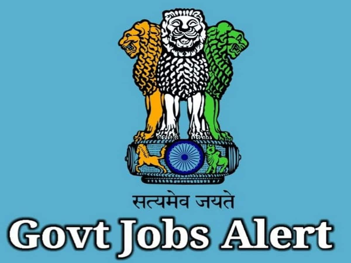 Job Alert: ગુજરાતમાં સરકારી નોકરીની તક.. 17 ઓગસ્ટ છે છેલ્લી તારીખ, અરજી કરવામાં ઉતાવળ કરજો