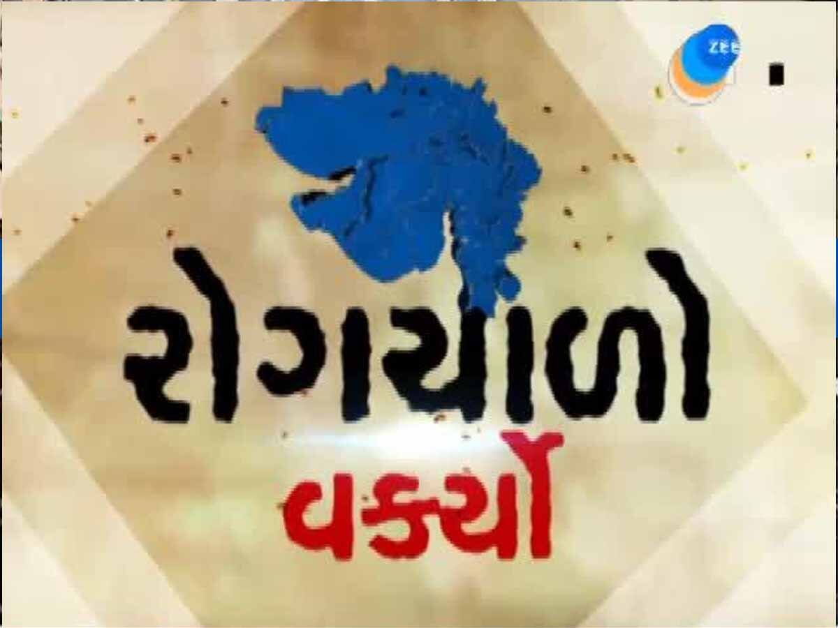 ગુજરાતીઓ સંભાળીને રહેજો! જાતભાતના વાયરસથી હોસ્પિટલો ઉભરાઈ, જાણો ક્યાં કેવી છે સ્થિતિ?