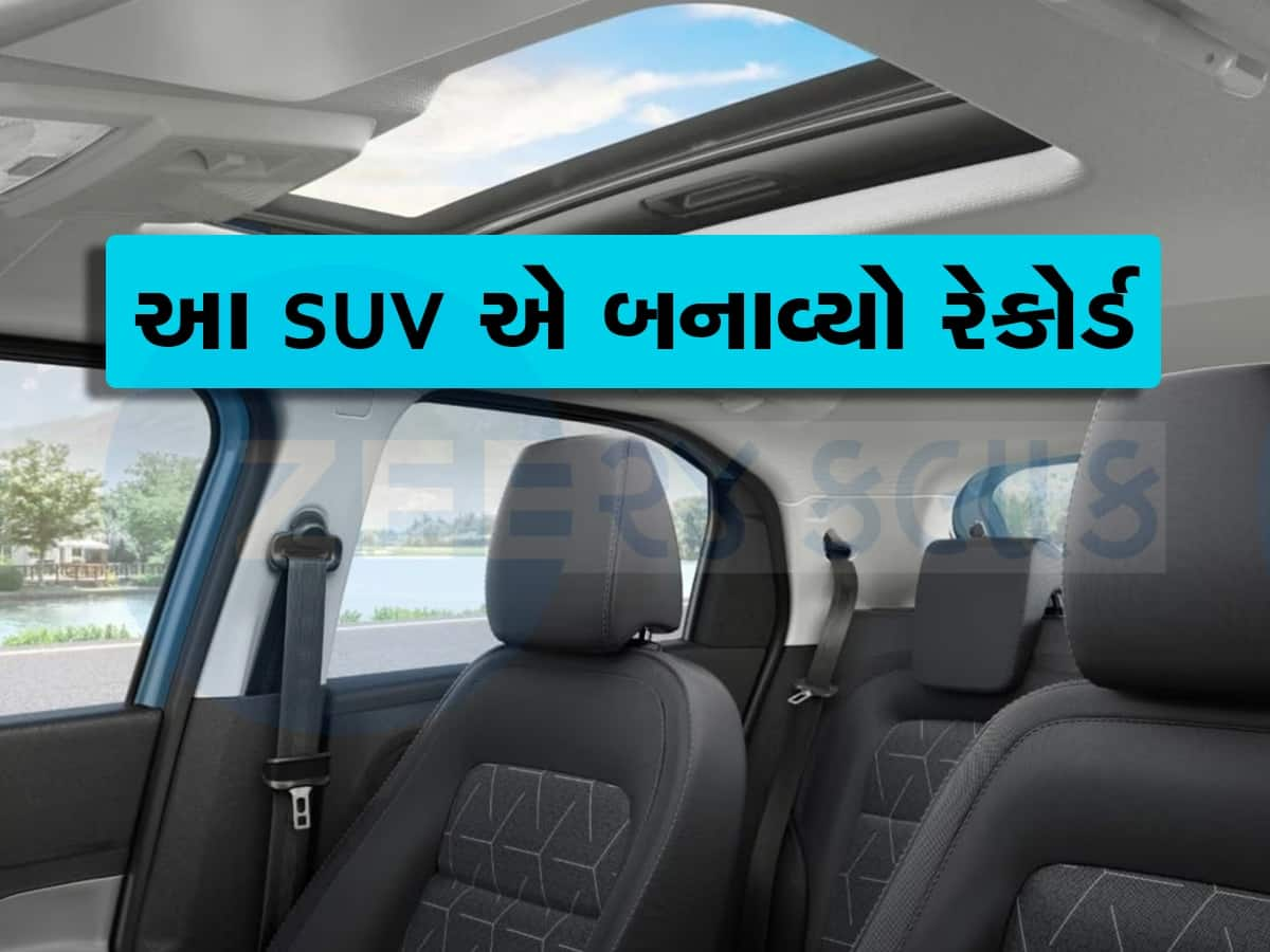 નેક્સન, બ્રેઝા, ક્રેટા, વિટારા છોડી આ SUV પર તૂટી પડ્યા ગ્રાહક, કિંમત ₹6.13 લાખ