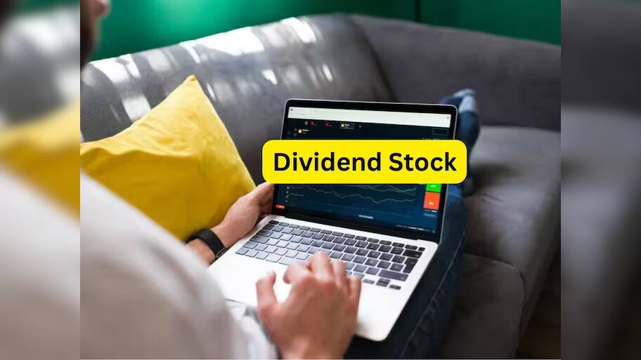 Dividend Stock: આ કંપનીએ કરી 110% ડિવિડેન્ડની જાહેરાત,  Q1 માં 108 કરોડનો નફો, જાણો રેકોર્ડ ડેટ