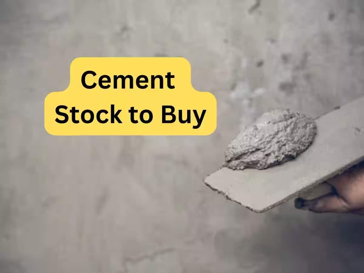 ₹950 સુધી જશે આ Cement Stock, પરિણામ બાદ લાંબી છલાંગ માટે તૈયાર, બ્રોકરેજે કહ્યું- ખરીદો