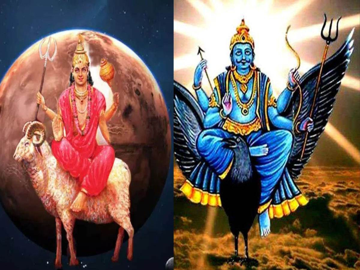 Shani Mangal Yuti 2024: મંગળ-શનિની કેંદ્ર દ્રષ્ટિથી માલામાલ થશે 3 રાશિઓ, ભાગ્ય હશે સાતમા આસમાને Shani Mangal Yuti 2024: મંગળ-શનિની કેંદ્ર દ્રષ્ટિથી માલામાલ થશે 3 રાશિઓ, ભાગ્ય હશે સાતમા આસમાને