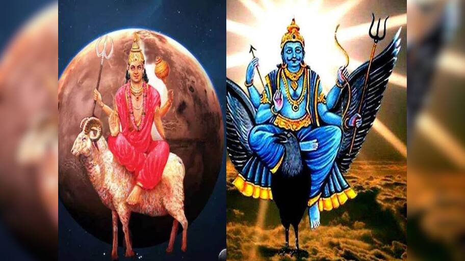 Shani Mangal Yuti 2024: મંગળ-શનિની કેંદ્ર દ્રષ્ટિથી માલામાલ થશે 3 રાશિઓ, ભાગ્ય હશે સાતમા આસમાને