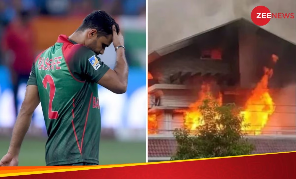 Bangladesh Violence: દિગ્ગજ ક્રિકેટર સુધી પહોંચી હિંસાની આગ, બાંગ્લાદેશમાં આંદોલનકારીઓએ પૂર્વ કેપ્ટનનું ઘર ફૂંક્યું Bangladesh Violence: દિગ્ગજ ક્રિકેટર સુધી પહોંચી હિંસાની આગ, બાંગ્લાદેશમાં આંદોલનકારીઓએ પૂર્વ કેપ્ટનનું ઘર ફૂંક્યું