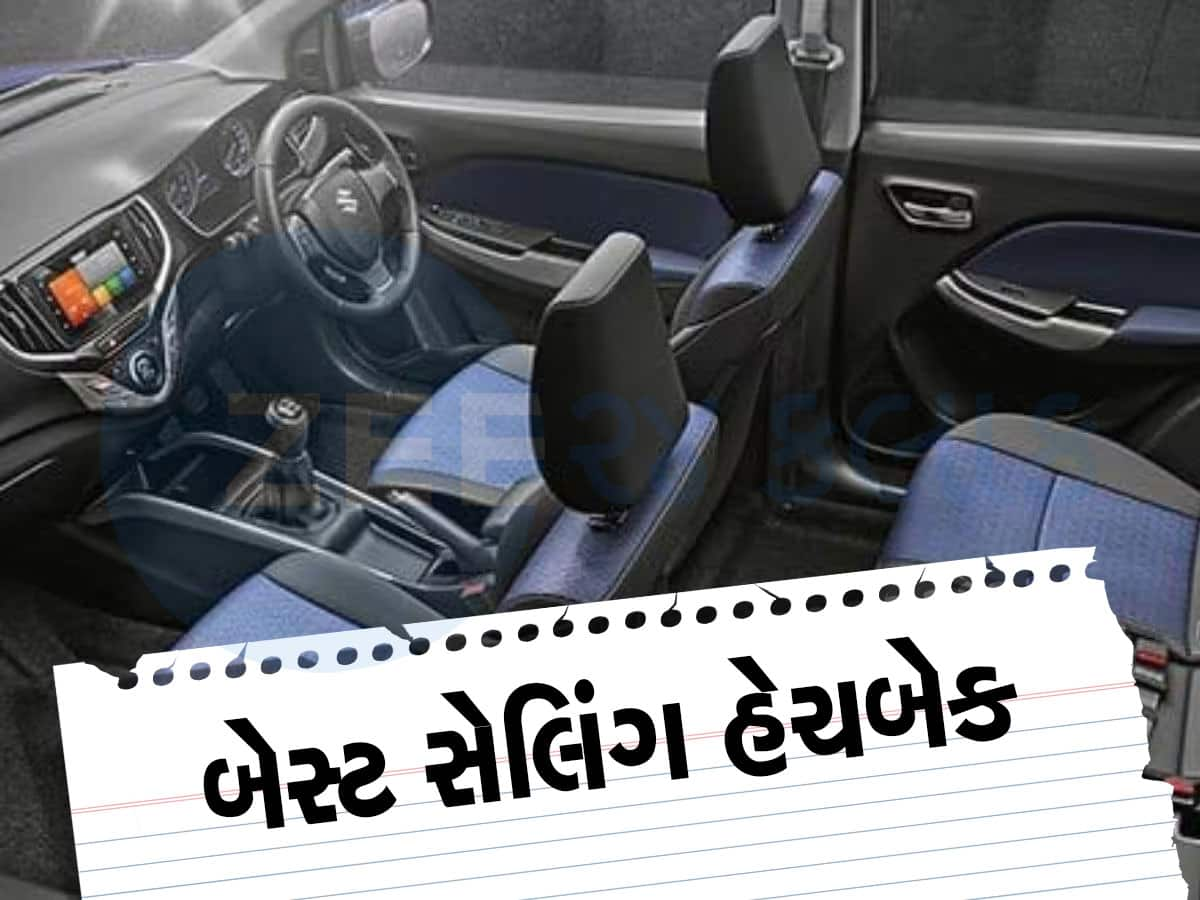 5.54 લાખની આ કાર પાછળ લટ્ટુ થયા લોકો, સ્વિફ્ટ, બલેનો અલ્ટો...બધાને પછાડી વેચાણમાં બની નંબર 1