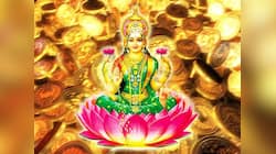500 વર્ષ બાદ 5 દુર્લભ યોગનો સંયોગ, આ 3 રાશિવાળાને થશે જબરદસ્ત આકસ્મિક ધનલાભ