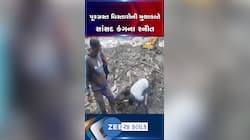 સાંસદ કંગના રનૌત હિમાચલ પ્રદેશના પૂરગ્રસ્ત વિસ્તારોની મુલાકાતે, ભાવુક થઈ સાંસદ