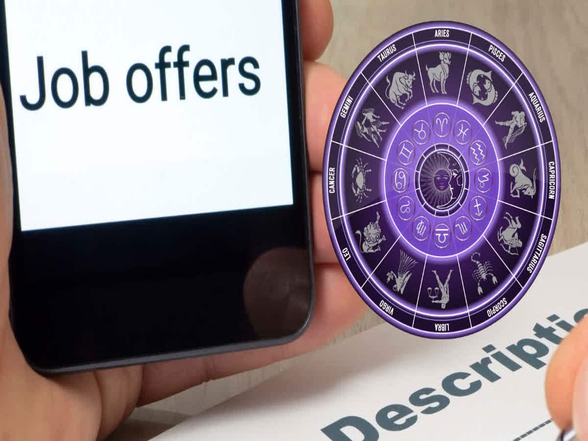 બાયોડેટા નહિ, પરંતું જન્મકુંડળી જોઈને નોકરી આપે છે ટોચની IT કંપની