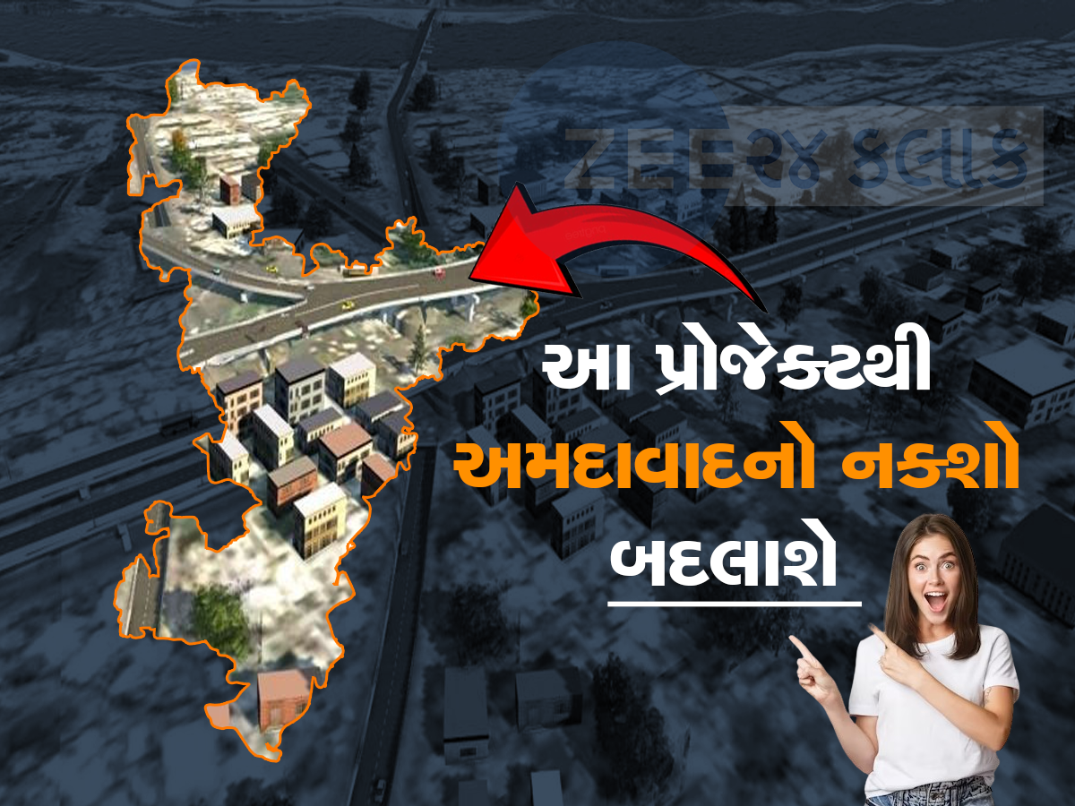 અમદાવાદ સાબરમતી નદી પર બનશે નવો પુલ, 65 હજાર વાહનચાલકોને સીધો ફાયદો થશે