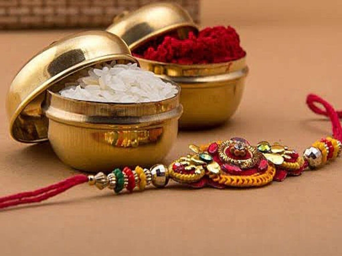 રક્ષાબંધન