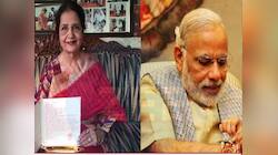 PM ને રાખડી બાંધવા દિલ્હી જશે પાકિસ્તાની કમર શેખ, 30 વર્ષ પહેલા બન્યા ધર્મના બહેન