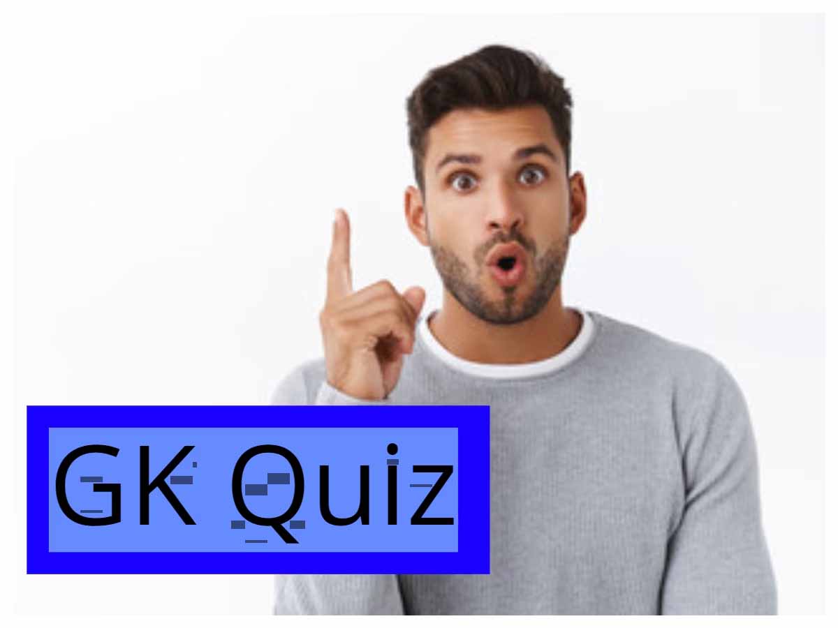 GK Quiz: એવું કયું ફળ છે જે ક્યારેય ખરાબ થતું નથી? જવાબ આપશો તો માનીશું ચેમ્પિયન GK Quiz: એવું કયું ફળ છે જે ક્યારેય ખરાબ થતું નથી? જવાબ આપશો તો માનીશું ચેમ્પિયન
