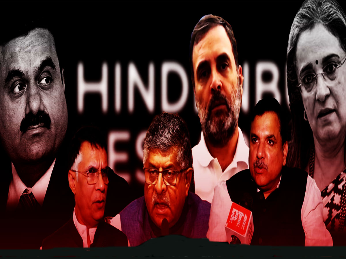 Hindenburg Politics: હિંડનબર્ગના રિપોર્ટ પર આર-પાર! 'શાખ' પર સવાલ, ખુલાસાથી ખલબલી Hindenburg Politics: હિંડનબર્ગના રિપોર્ટ પર આર-પાર! 'શાખ' પર સવાલ, ખુલાસાથી ખલબલી