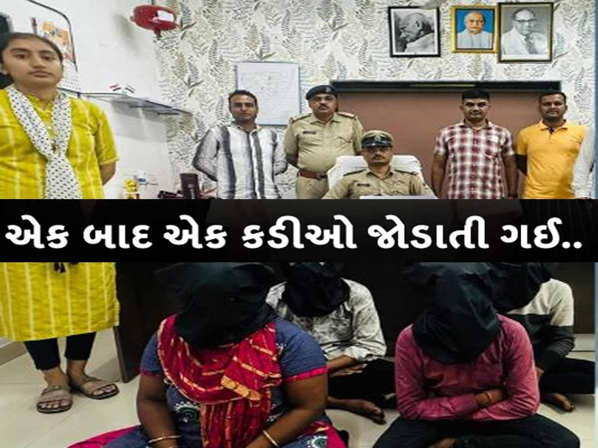 દારૂ પીવા આવેલા રિક્ષાચાલક સાથે બુટલેગરની પત્નીને ઘર્ષણ; એક મહિને થયો હત્યાનો ખુલાસો