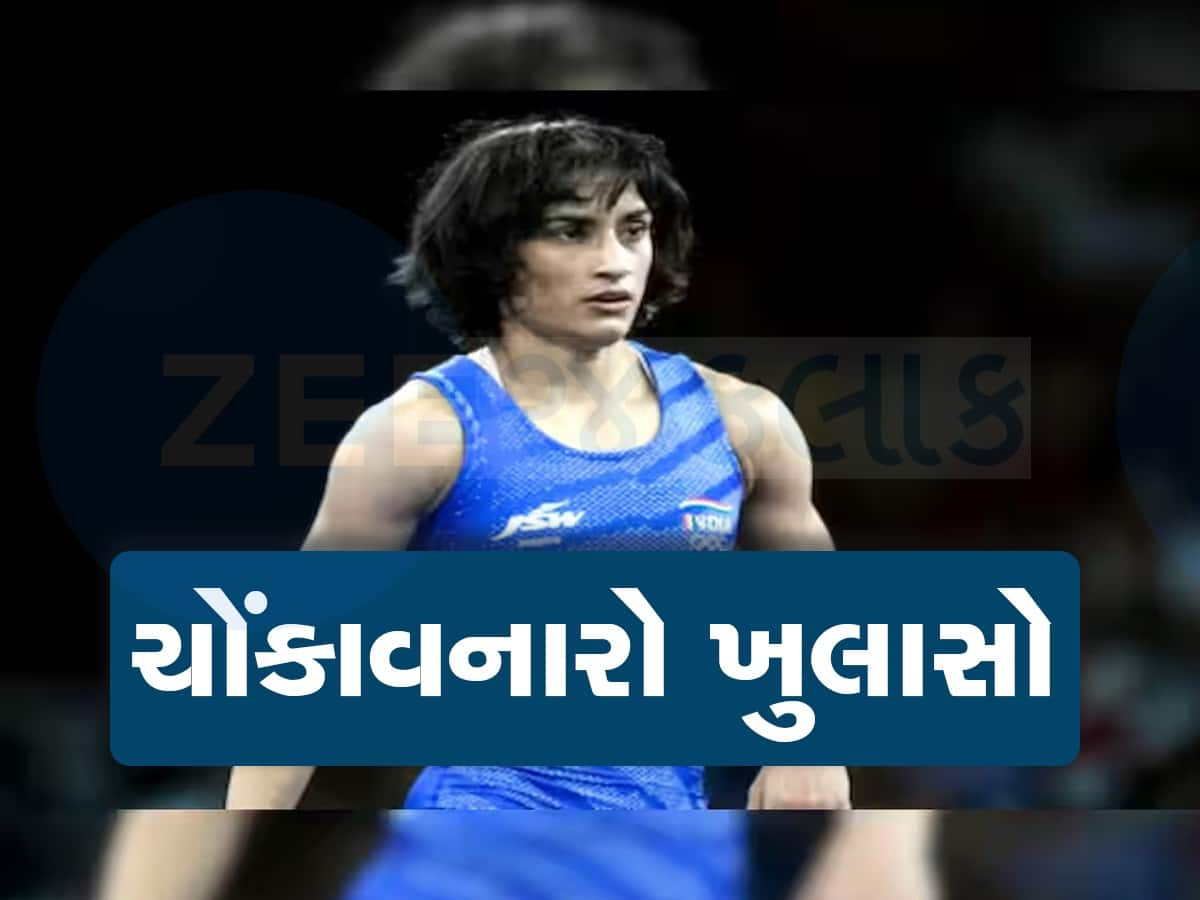 Vinesh Phogat : તે મરી શકતી હતી... વિનેશ ફોગાટના કોચે જણાવ્યું સત્ય, જણાવી ઓલિમ્પિકની તે રાતની કહાની