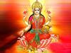 5 વાસ્તુ ઉપાય