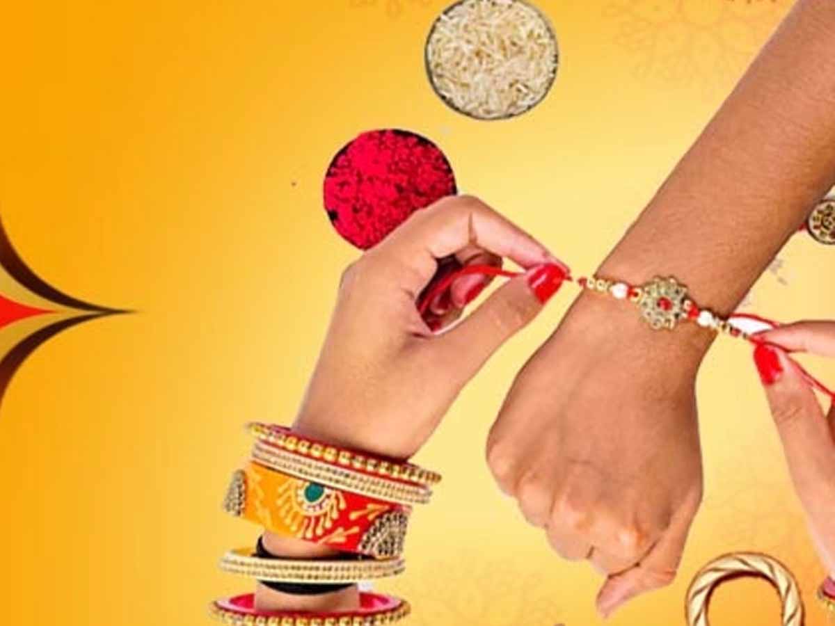 રક્ષાબંધનના દિવસે ના કરો આ ભૂલો, નહીં તો ભોગવવું પડશે આખા પરિવારને, બંધ દેશે નસીબના દરવાજા