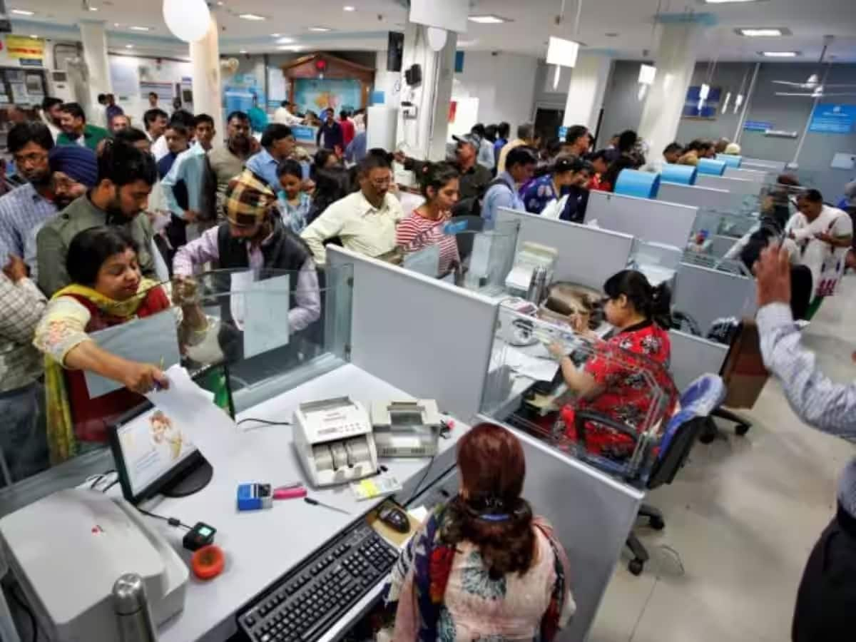 Indian Bank Recruitment 2024: ઈન્ડિયન બેન્કમાં ઓફિસરની 300 જગ્યા પર ભરતી, મહિને મળશે 85920 રૂપિયા પગાર