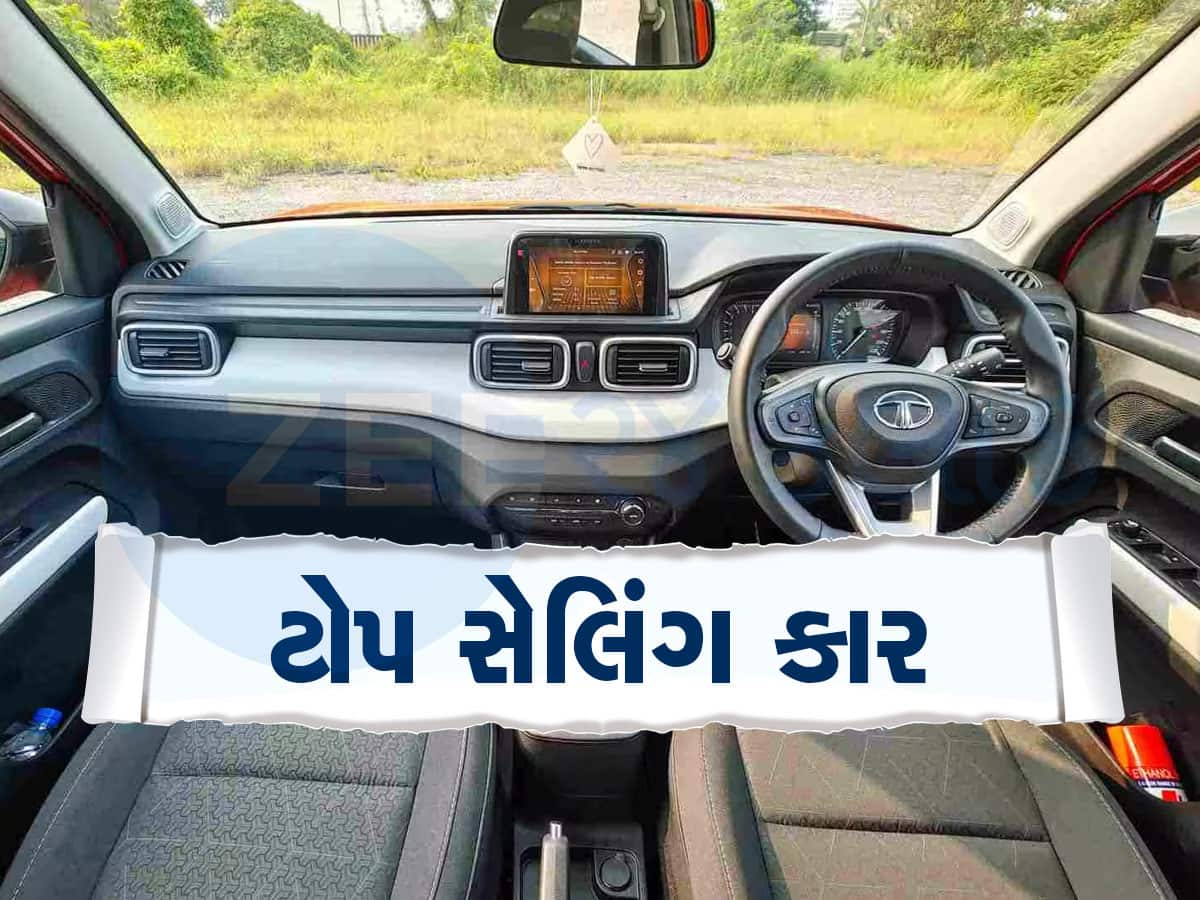 Top Selling Car: આ ટચુકડી કાર બની છે લોકોની પહેલી પસંદ, વેગનઆરને દૂર હડસેલી ટોપ પર પહોંચી