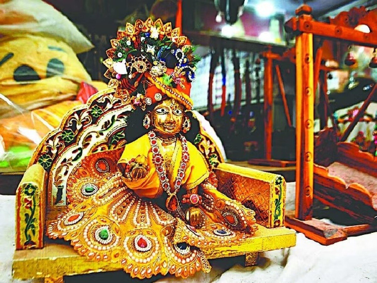 छवि