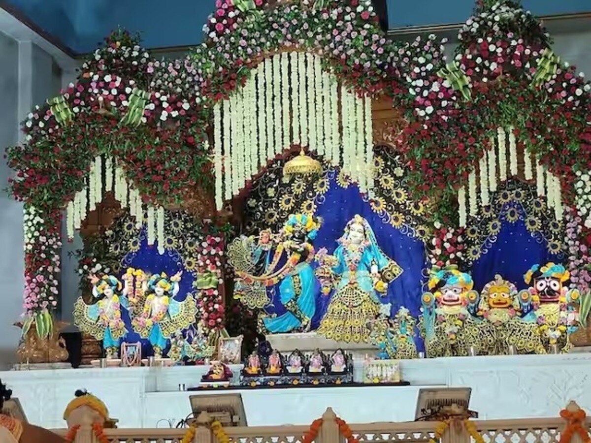 छवि