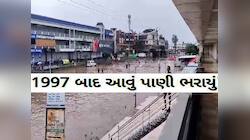 મઘા નક્ષત્રમાં મેઘાની સટાસટી! 8 ઇંચ વરસાદમાં વિજાપુર પાણીમાં, પાલનપુર, વિસનગર પાણી..