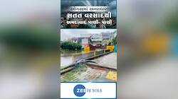 અમદાવાદમાં મેઘરાજાની તોફાની બેટિંગ, 5 ઈંચથી વધુ વરસાદ વરસતા અનેક વિસ્તારો પાણીમાં ગરકાવ....