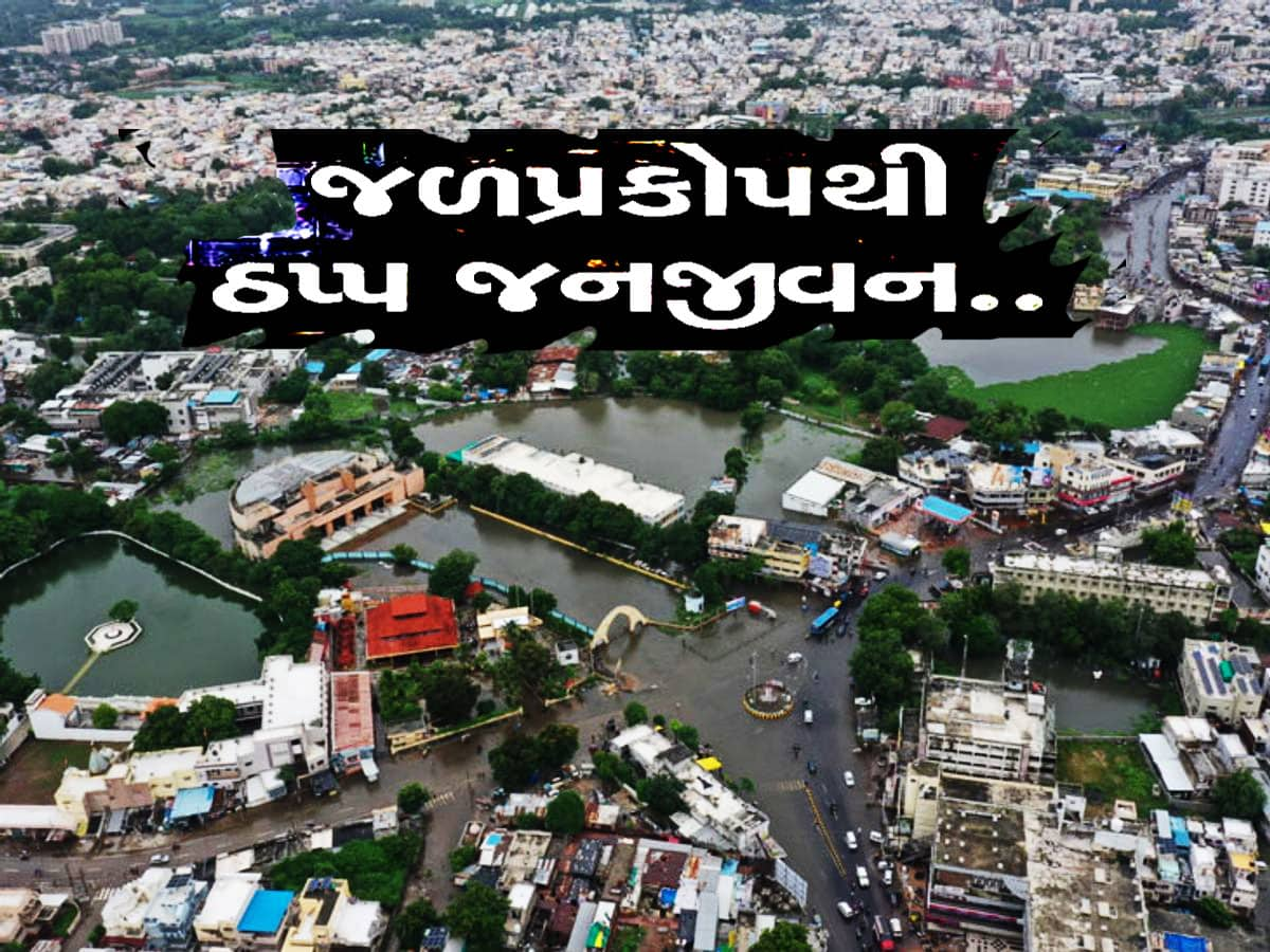 ગુજરાત આવશો તો ભરાઈ જશો : 50 ટ્રેન અને 4500 બસના રૂટ કેન્સલ, 900 થી વધુ માર્ગો છે બંધ