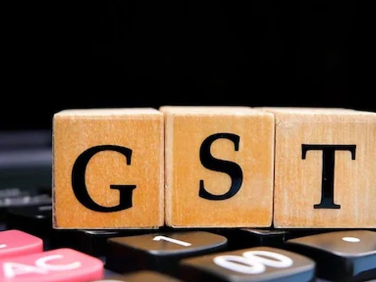 GST ફાઇલ કરવાના નિયમો