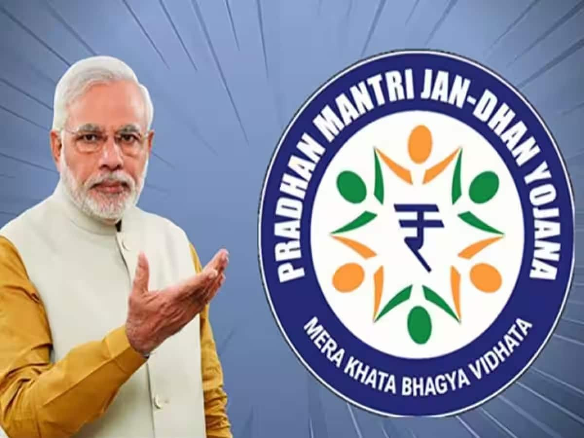  PM Jan Dhan Yojana: 52 કરોડથી વધારે એકાઉન્ટ, જાણો શું છે યોજનામાં ખાસ?, કેમ લોકો ખોલાવવા કરે છે પડાપડી