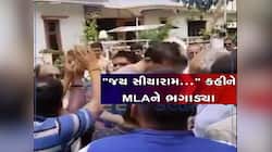 આ 3 દિવસ ક્યારેય નહીં ભૂલાય! વડોદરામાં જબરદસ્ત રોષ, ભાજપના બે ધારાસભ્યોને ભગાડ્યા!